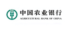 中國(guó)農(nóng)業(yè)銀行
