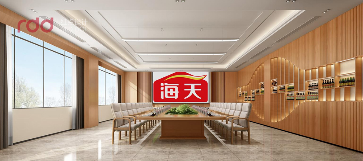 海天創(chuàng)新中心 (7).jpg