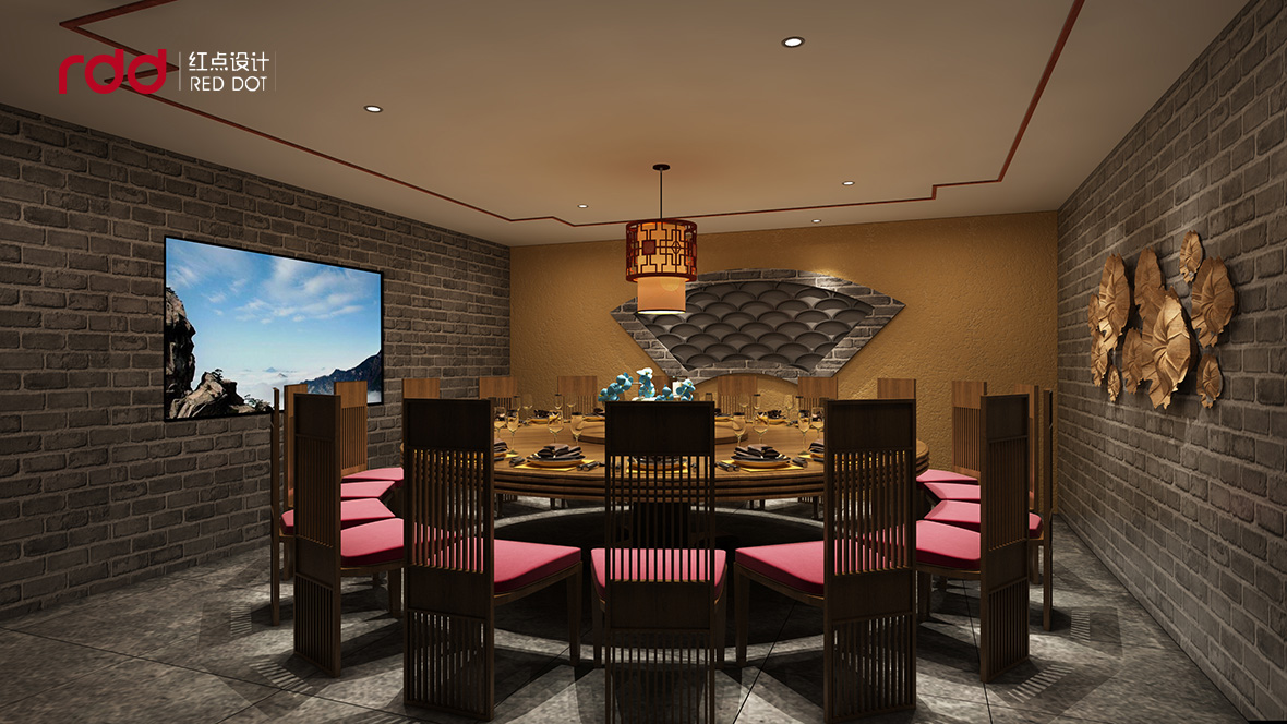 魚(yú)米之湘湘菜館包廂