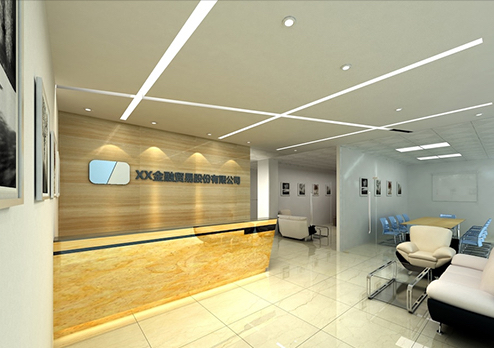 京粵金融貿(mào)易股份有限公司辦公室裝修設(shè)計(jì)